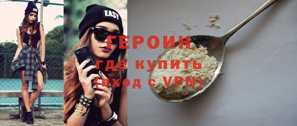 а пвп мука Арсеньев