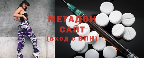 спайс Аркадак