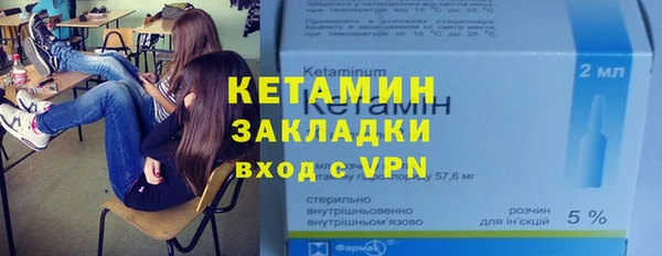 дурь Армянск