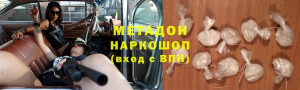 а пвп мука Арсеньев