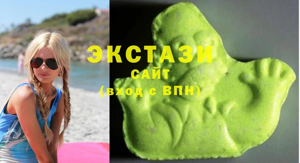 спайс Аркадак