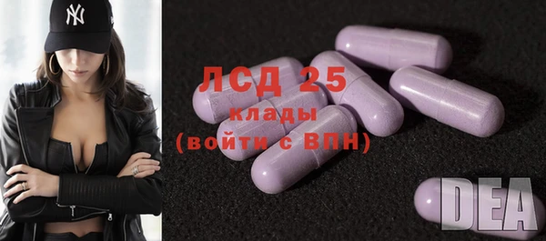 дурь Армянск
