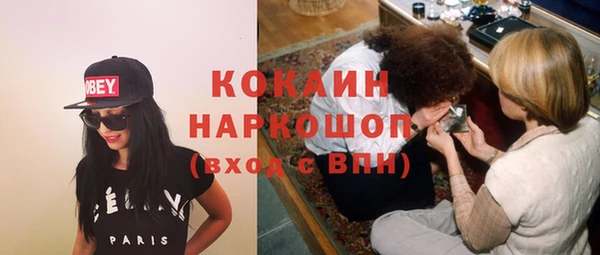 спайс Аркадак