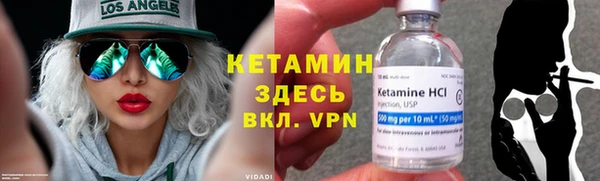 спайс Аркадак