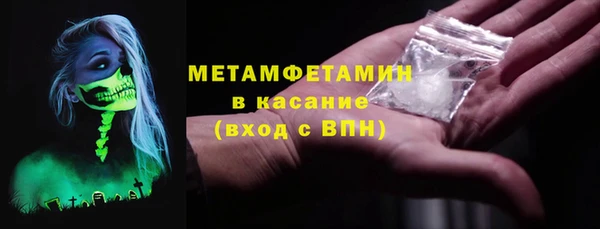 спайс Аркадак