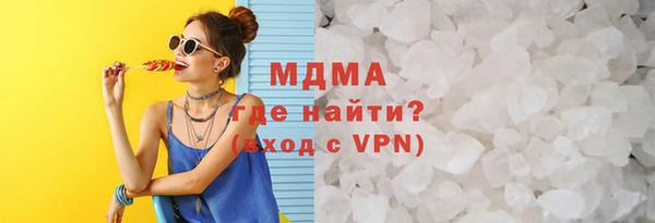 спайс Аркадак