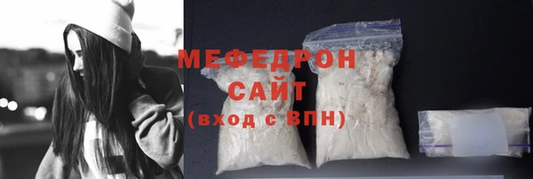 дурь Армянск