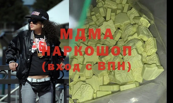 спайс Аркадак