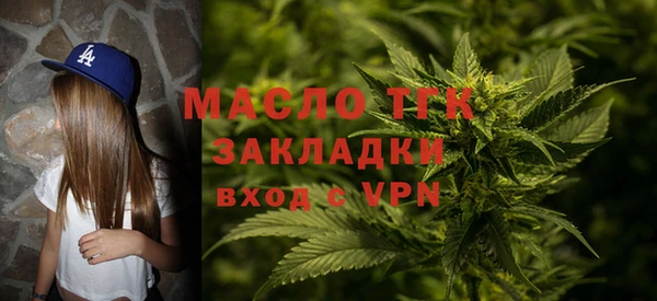 а пвп мука Арсеньев