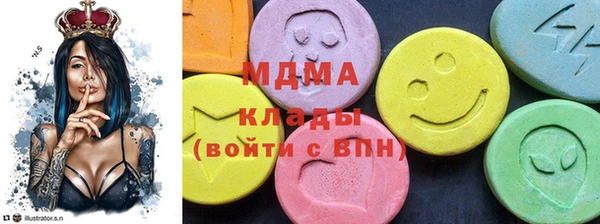 а пвп мука Арсеньев