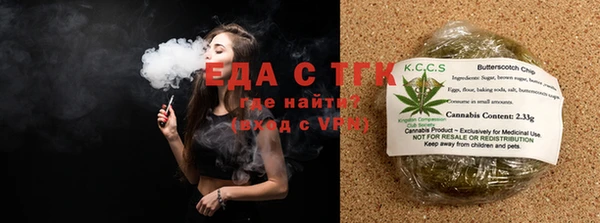 дурь Армянск